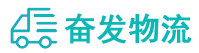 中山到隆安县物流公司